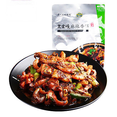 王家渡麻辣香锅料 WJD Spicy Stir Fry Condiment