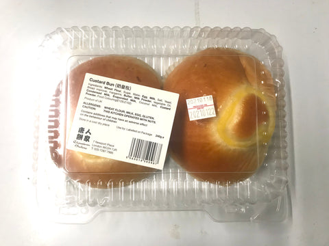 （限首页伦敦地址！）唐人饼家奶皇包2个 BBD:07.11.2021 Custard Bun