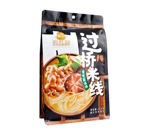 云品鲜八边封素食菌汤味过桥米线 YPX Cross bridge rice noodles (Vegetarian mushroom soup)