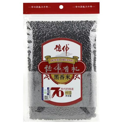 德伟有机黑香米 DW Organic Black Rice