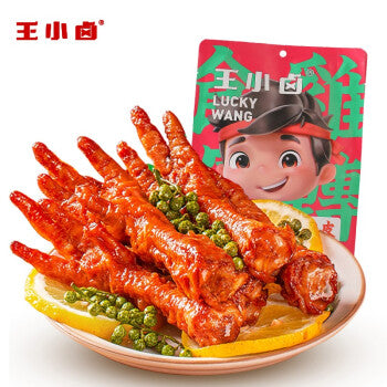 王小卤虎皮凤爪椒麻味210g WXL Fried Chicken Feet-Spicy Hot