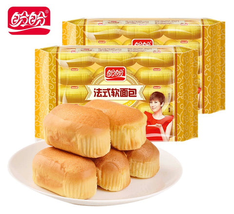 盼盼香橙软面包 Panpan Soft Bread (Orange)