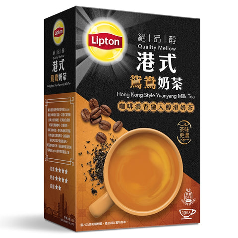 立顿港式鸳鸯奶茶 LP Hong Kong Milk Tea Coffee