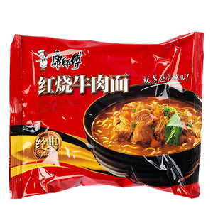 1箱30包！康师傅红烧牛肉面 BBD:10.04.2022 KSF Instant Noodles-Roasted Artificial Beef Flav