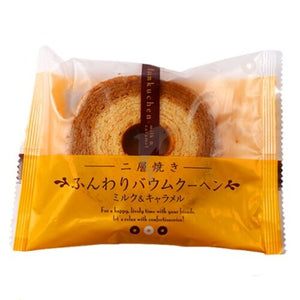 日本年轮蛋糕焦糖牛奶味 JP Baumkuchen Mini Caramel&Milk Flav.