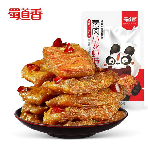 蜀道香素肉小龙虾味 SDX Beancurd Artificial Lobster Flav.