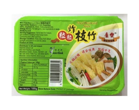 （REDUCED！BBD:19.08.2022）康乐粒粒炸枝竹 HR Mini Fried Beancurd Stick