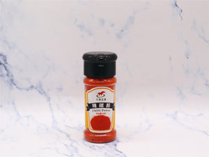 （40%OFF！BBD:30.12.2021）孟德辣椒粉 Chilli powder