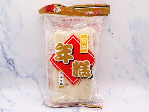 一只鼎切片年糕 TT Sliced Rice Cake