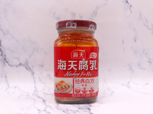 海天经典白方辣味腐乳 HD Classic Hot Bean Curd White