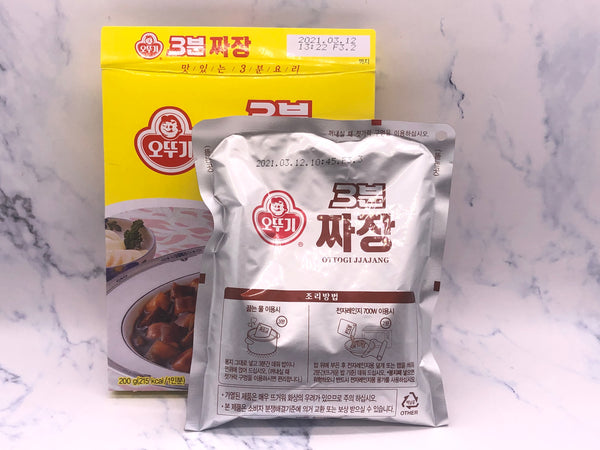 （20%OFF！）懒人必备3分钟即食炸酱 Ottogi 3Mins Jjajang (Black Bean Sauce)