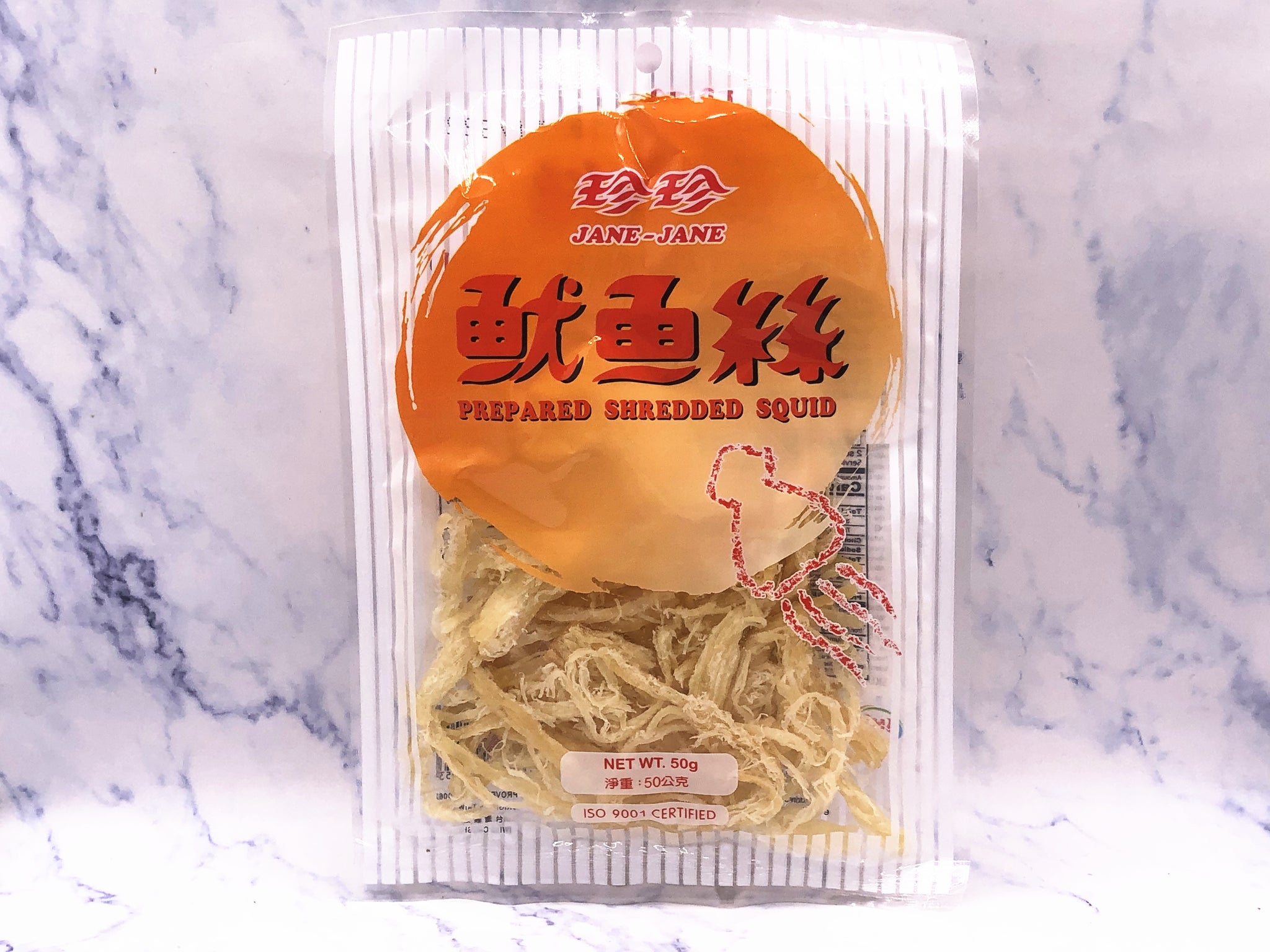 珍珍鱿鱼丝 JJ Prepared Shredded Squid