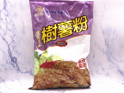 可以做芋圆的木薯粉 CG Tapioca Starch