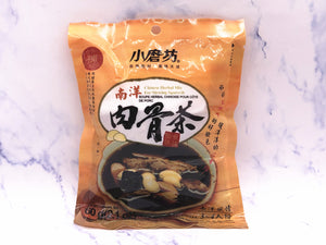 肉骨茶料包 TM Chinese Herb Mix for Stewing Sparerib