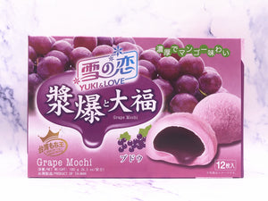 雪之恋葡萄爆浆大福 SG Grape Flavoured Mochi