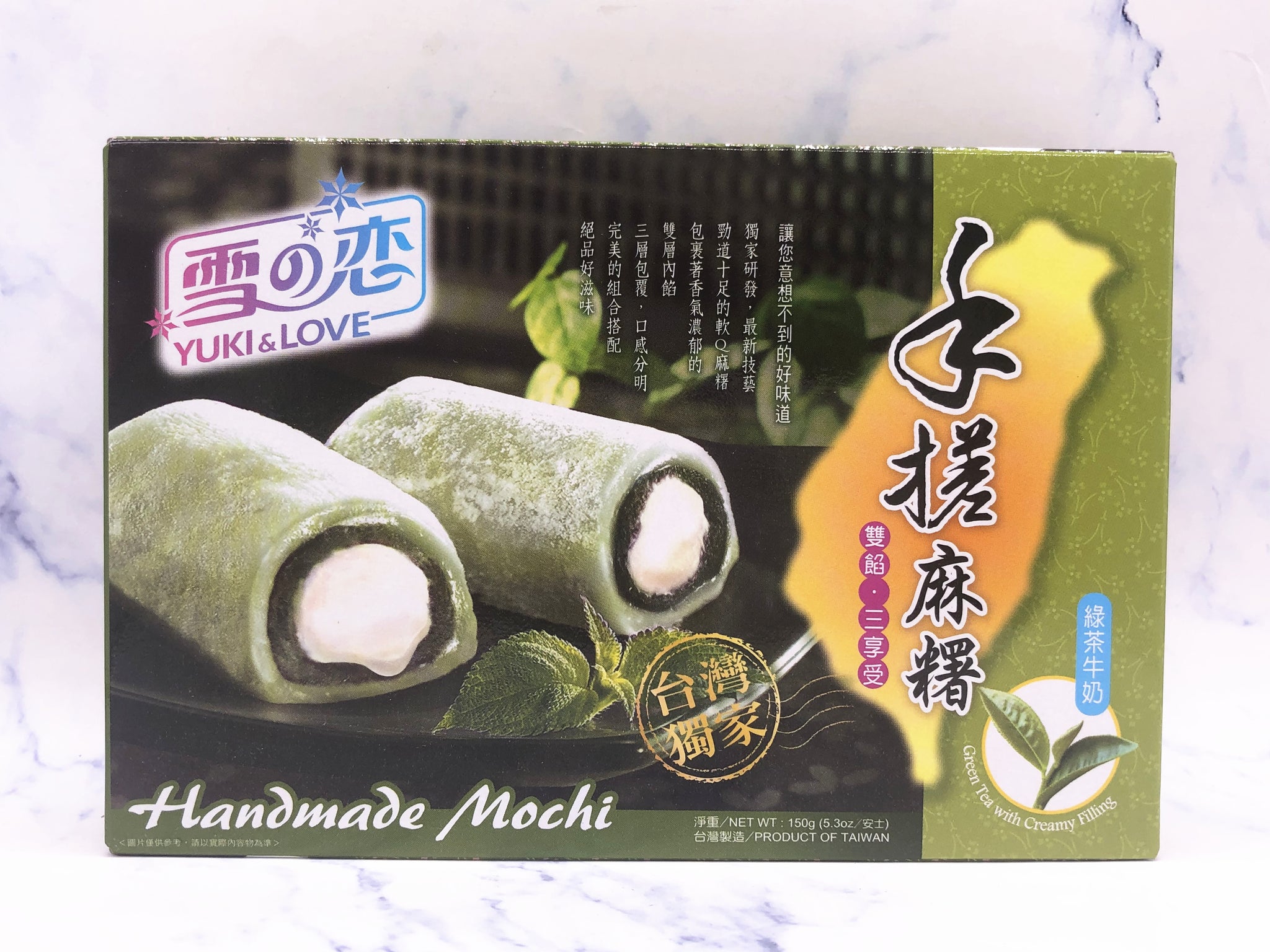 雪之恋双馅麻糬绿茶牛奶 SG Mochi(Milk with Green Tea Filling)