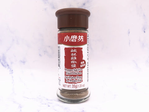 盐酥鸡椒盐粉 TM Salt&Pepper For Deep Fried Chicken Pieces