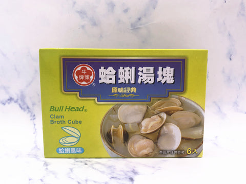 蛤蜊高汤块 HD Clam Broth Stock Cube