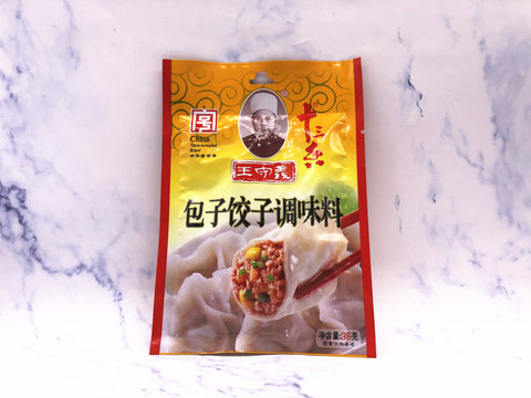 王守义包子饺子调料 WSY Seasoning For Bun&Dumpling