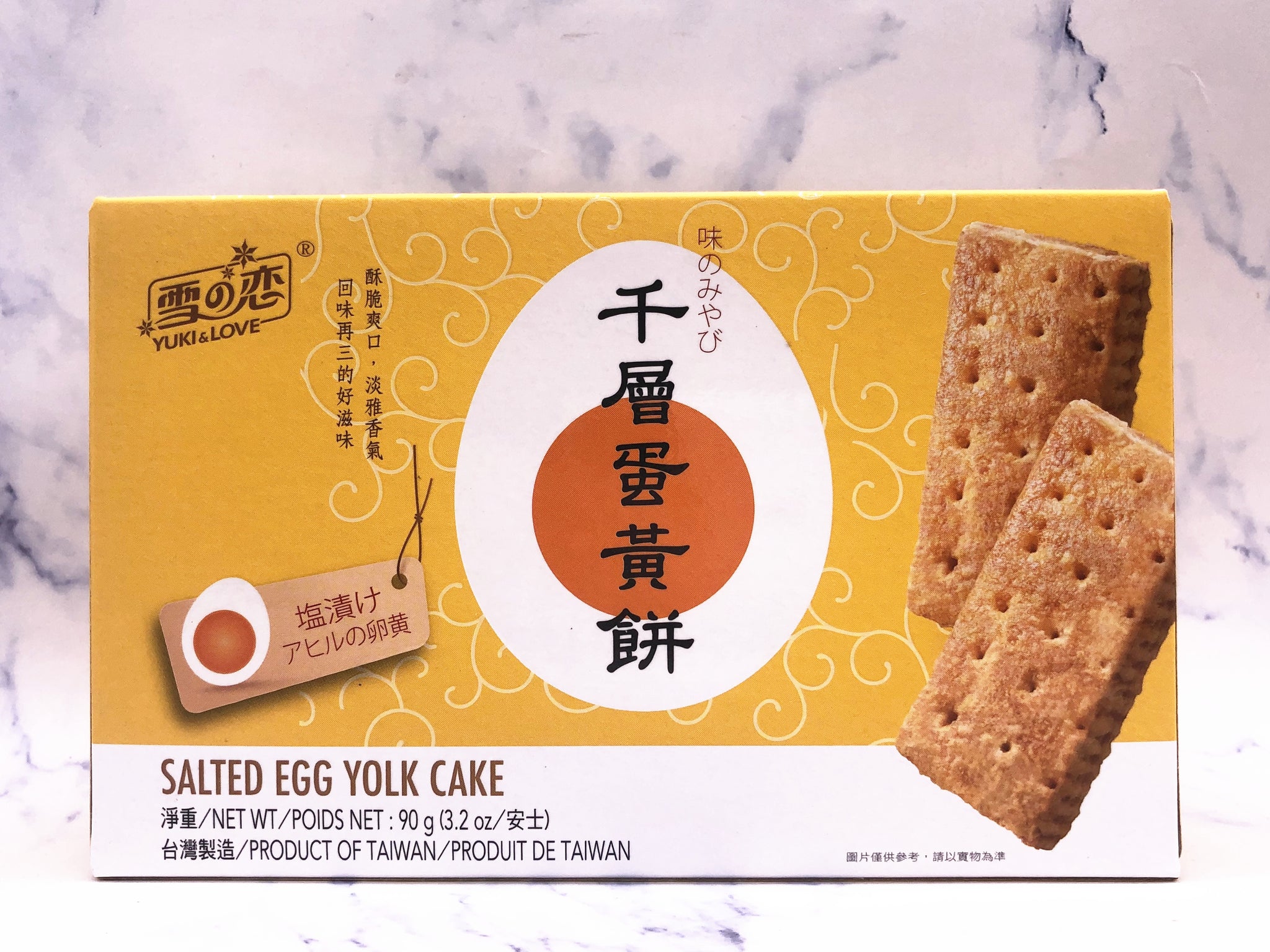 雪之恋咸蛋黄味超正的千层饼 SG Salted Egg Yolk Cake