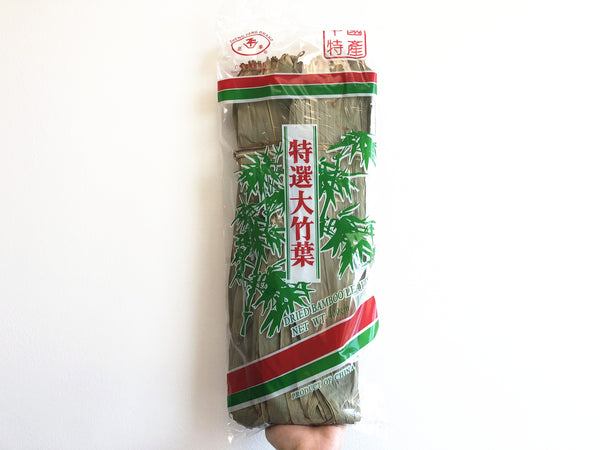 （骨折价！50%OFF！）用来包粽子的正丰竹叶 ZF Dried Bamboo Leaves 9cm