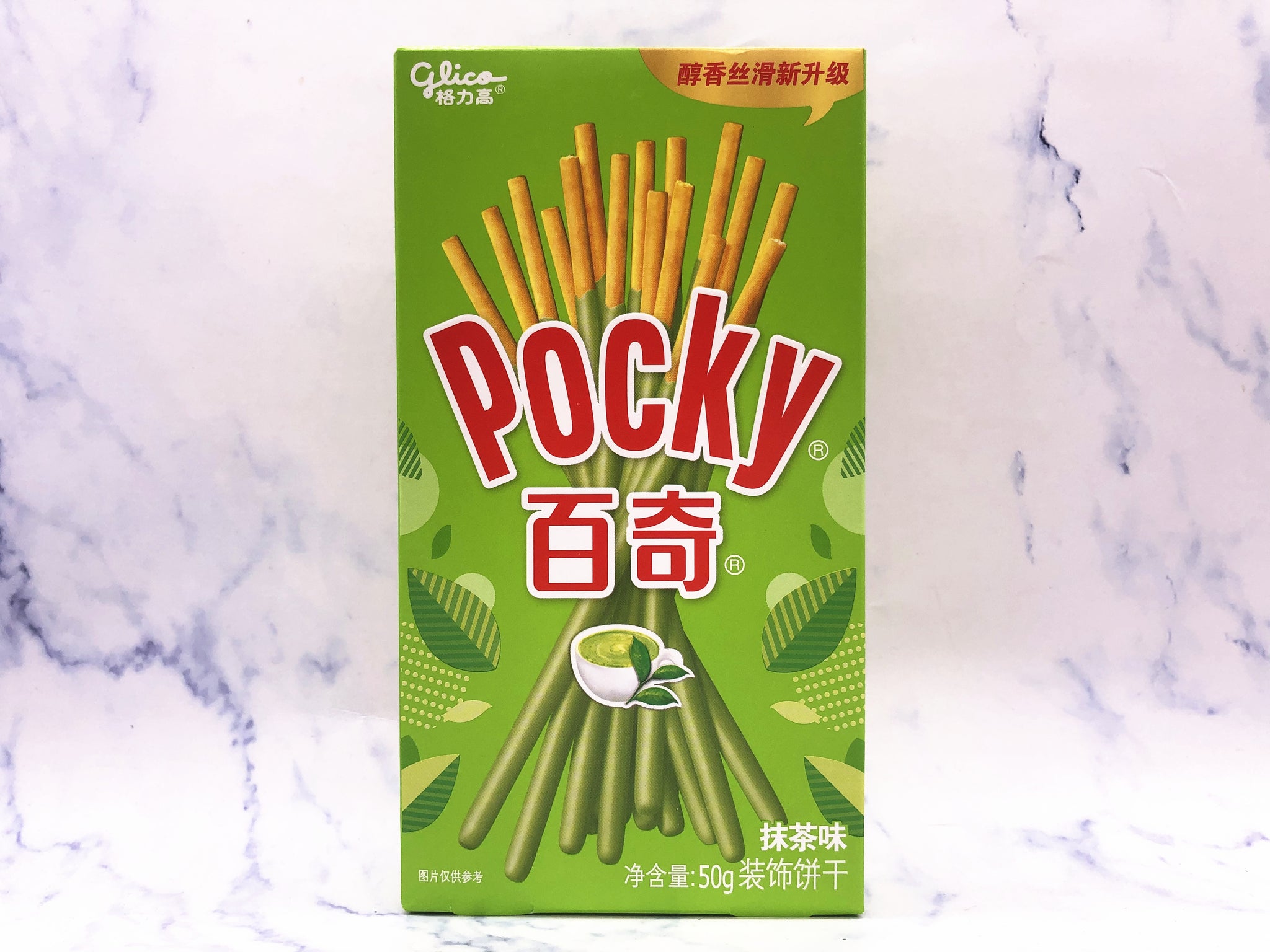 Pocky百奇抹茶味 Glico Pocky-Green Tea