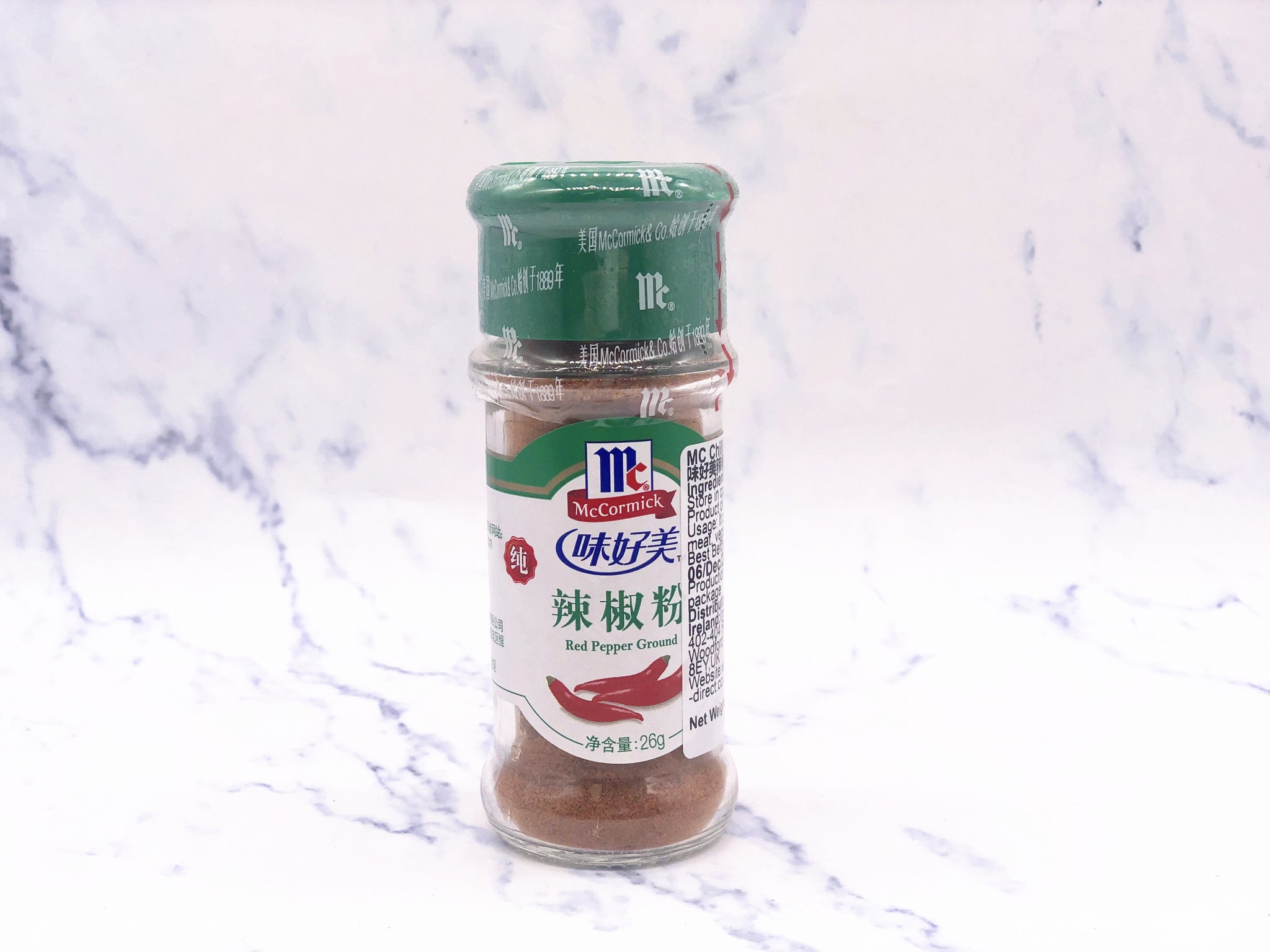 （NEW！）味好美瓶装辣椒粉 MC Chilli Powder(Bottle)