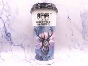 （30%OFF！BBD:02.03.2022）鹿角巷黑糖鹿丸牛乳茶 The Alley Brown Sugar Milk Tea