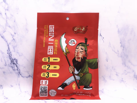 （NEW！）百味斋麻辣烫底料 Baiweizhai Spicy Hotpot Seasoning