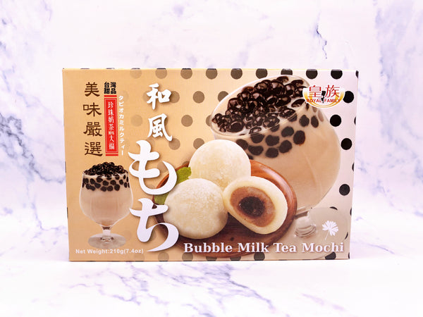 皇族和风珍珠奶茶麻薯 RF Bubble Tea Milk Mochi