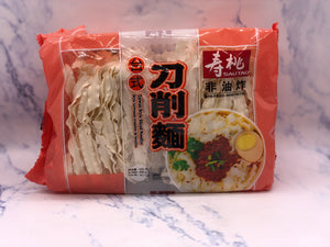 （NEW！）寿桃台式刀削面 ST Taiwan Style Sliced Noodle