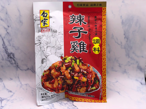 白家调味料辣子鸡 BJ Condiment-Red Pepper Chic