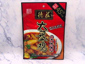 （70%OFF！）德庄大盘鸡麻辣调料 BBD:23.03.2021 DZ Condiment For Chicken