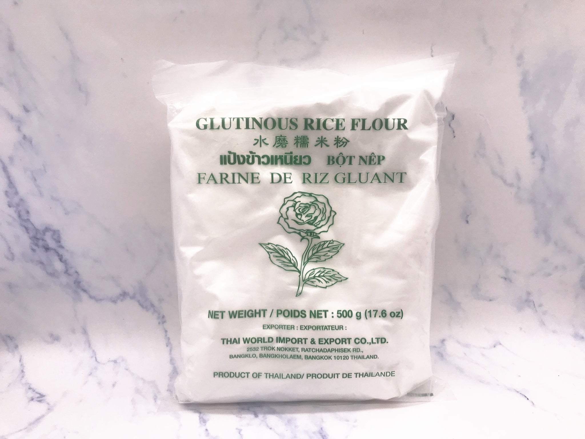 玫瑰牌水磨糯米粉 Rose Glutinous Rice Flour