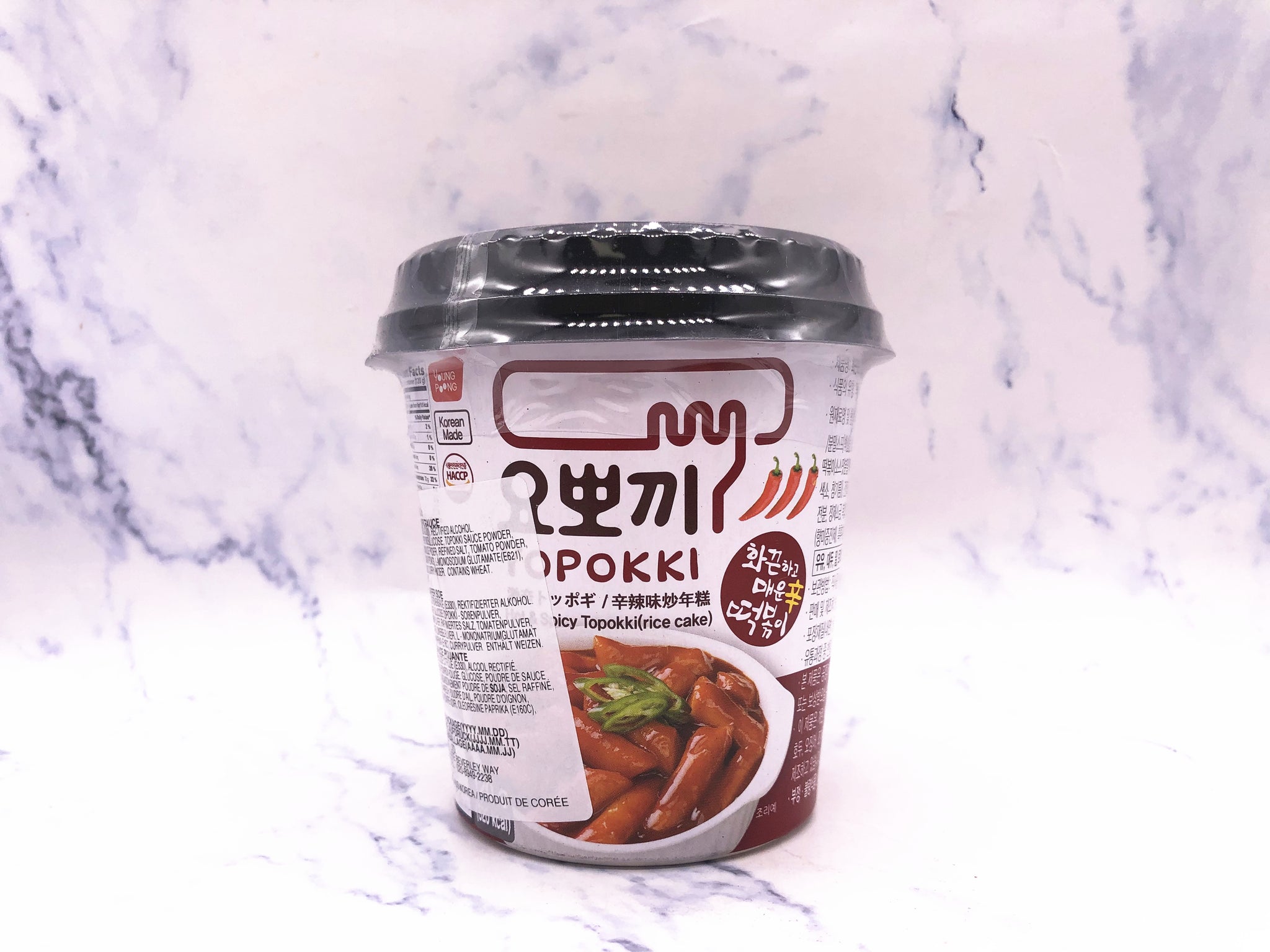 懒人必备方便韩式劲辣炒年糕 Yoppokki Hot&Spicy Toppoki