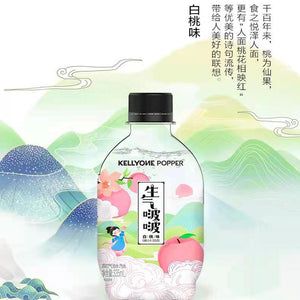 生气啵啵白桃味苏打气泡水 Kellyone Popper Sparkling Water-Peach Flav.