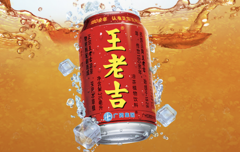 王老吉 WLK Canned Herbal Tea