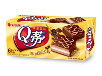 （NEW！）好丽友Q蒂摩卡巧克力味 HLY Cake Chocolate Flavor 6 Packs
