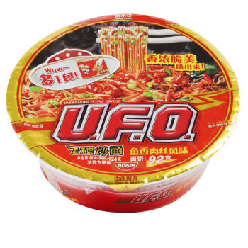 日清UFO炒面鱼香肉丝风味 N Instant Noodles-shredded Artificial Pork Flav.