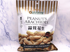 元宝蒜味花生 OT Peanuts-Garlic