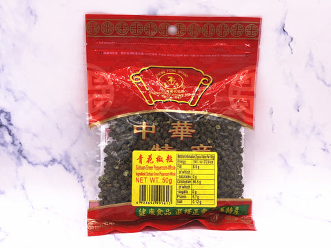 （REDUCED！）正丰青花椒 ZF Sichuan Peppercorn-Green