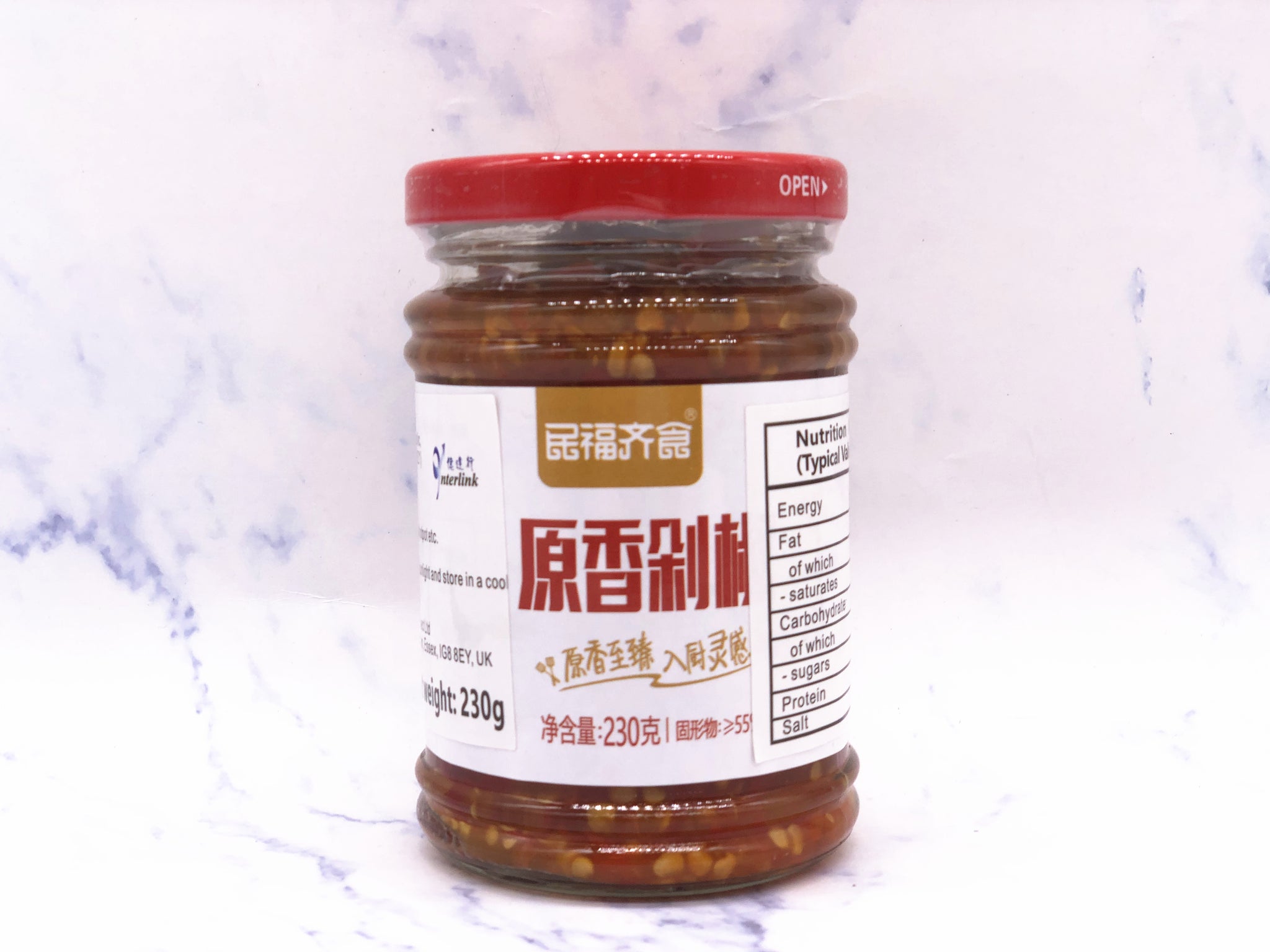 （REDUCED！）民福记原香剁椒 MFJ Chopped Chilli-Origin