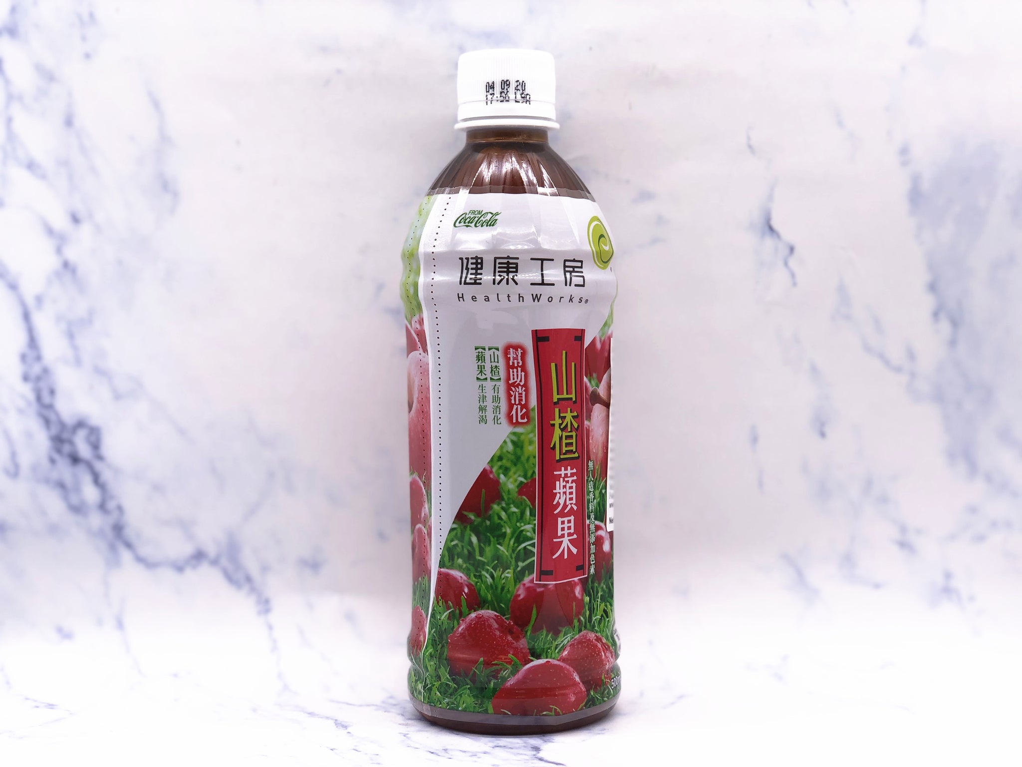 （50%OFF！）酸甜开胃山楂苹果饮料 HW Hawthorn Apple Drink