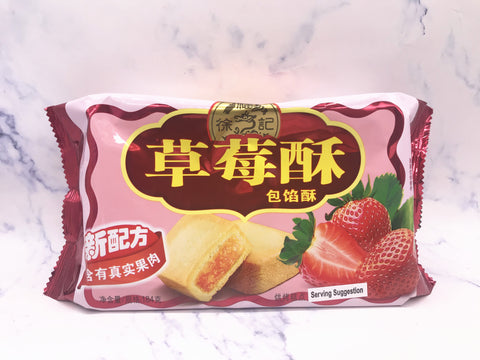 徐福记草莓酥 HSU Strawberry Cake