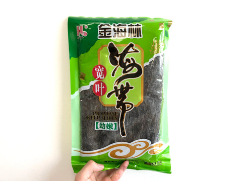 煲汤用金海林宽叶海带 Prophase Kelp Slices