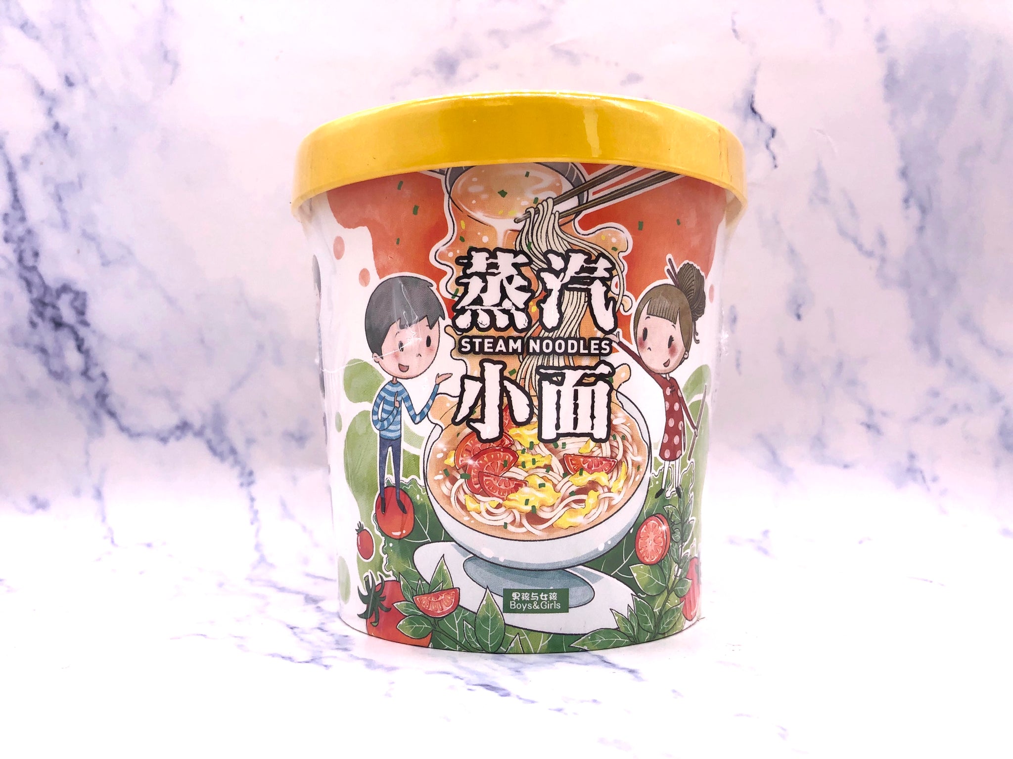 还原度较高的西红柿鸡蛋面 BBD:20.03.2021 Boy Girl Steamed Noodle