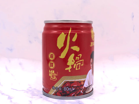 麻辣火锅必备的油碟 JH Brand Veg Oil for Hotpot