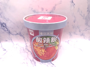 阿宽食力杯酸辣粉重庆味 BJ SLB Instant Vermicelli-Hot&Sour