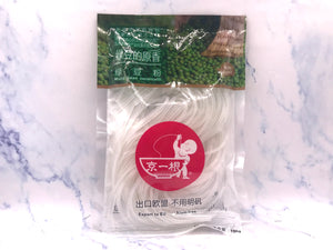 京一根绿豆湿粉条 JYG Mung Bean Wet Vermicelli 2.2mm