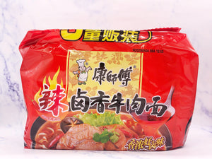 康师傅辣卤香牛肉面5连包 KSF Instant Noodles - Spicy Braised Artificial Beef Flav